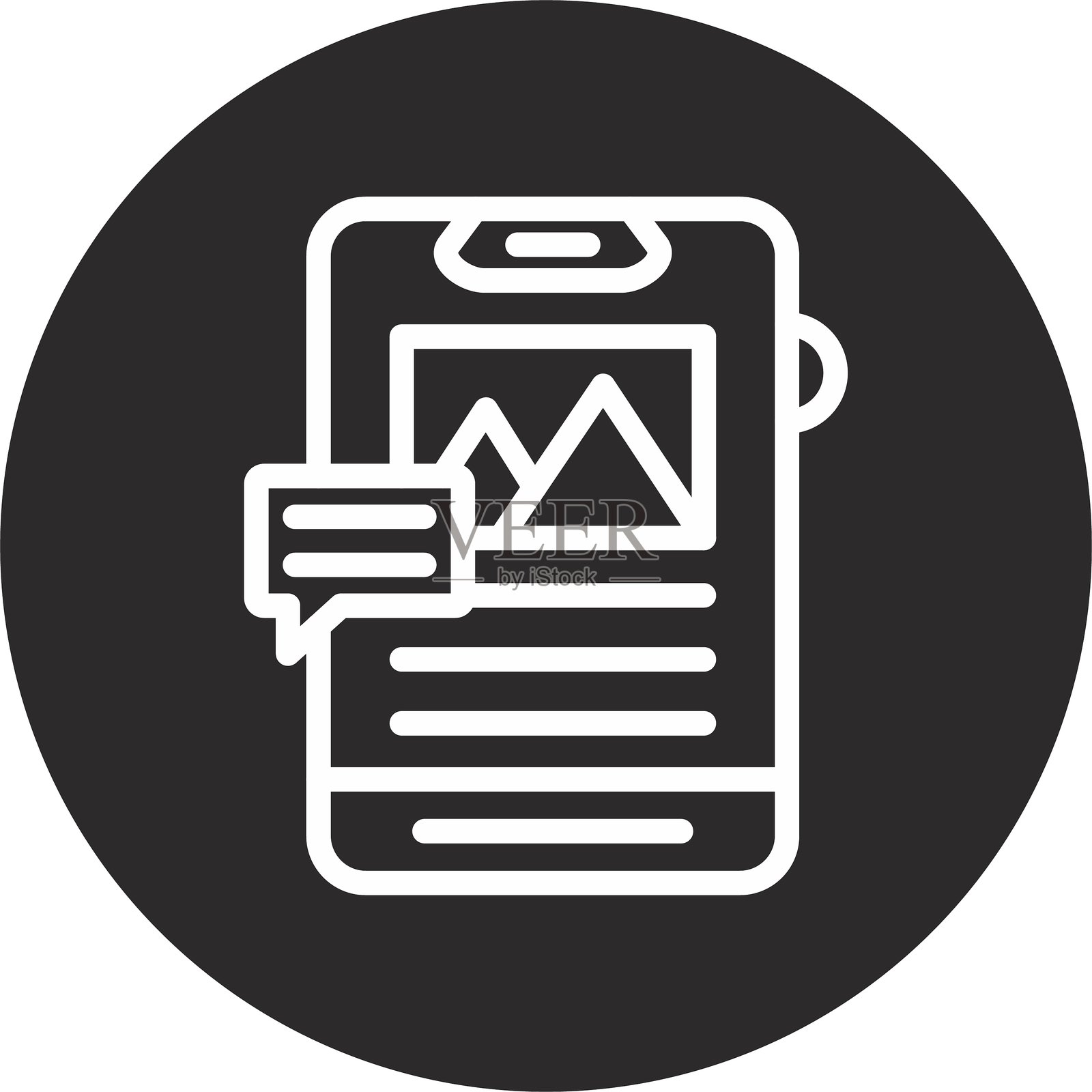 社交媒体帖子倒圆圈黑色插画图片素材