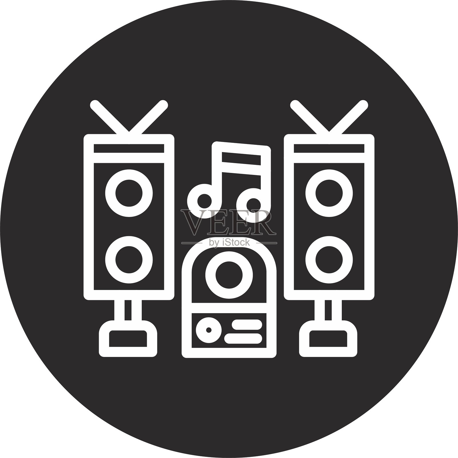 家庭影院倒圆形黑色插画图片素材