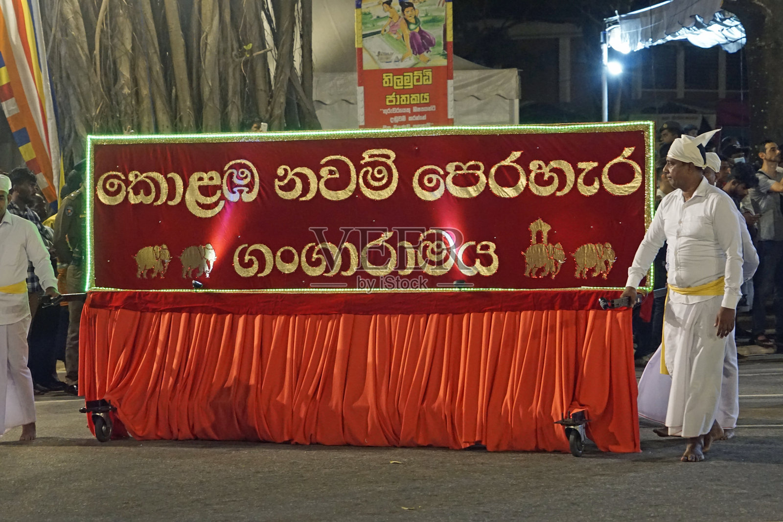 在甘加拉马亚纳瓦姆大游行节上的艺术家们照片摄影图片