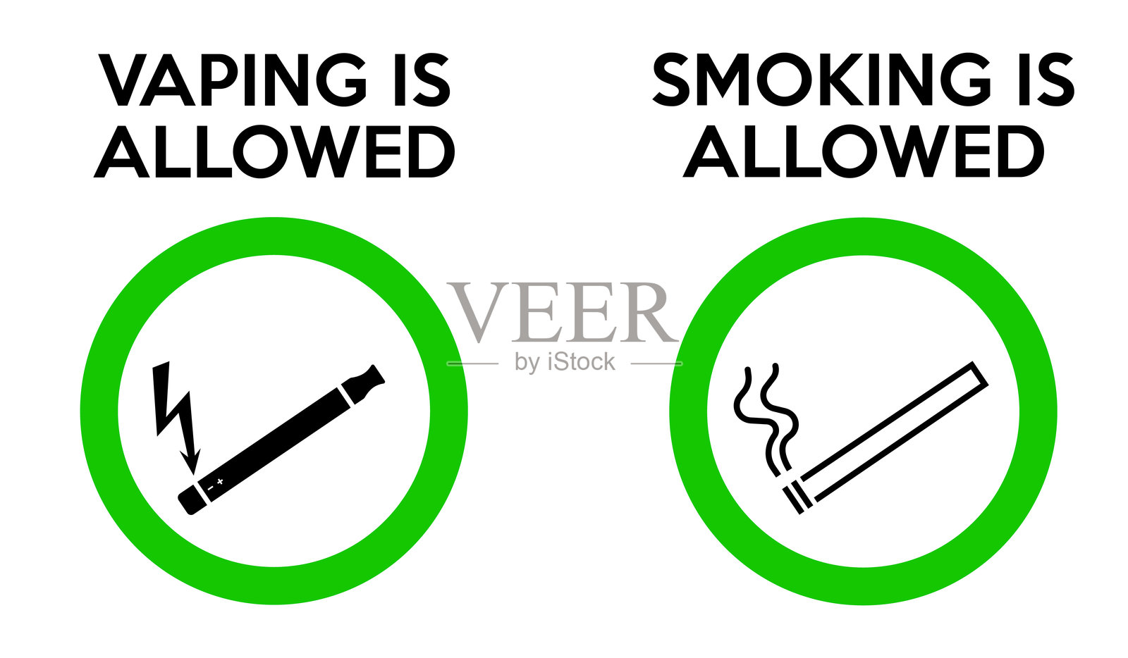 吸烟和电子烟结合的标志符号图标矢量设计插画图片素材