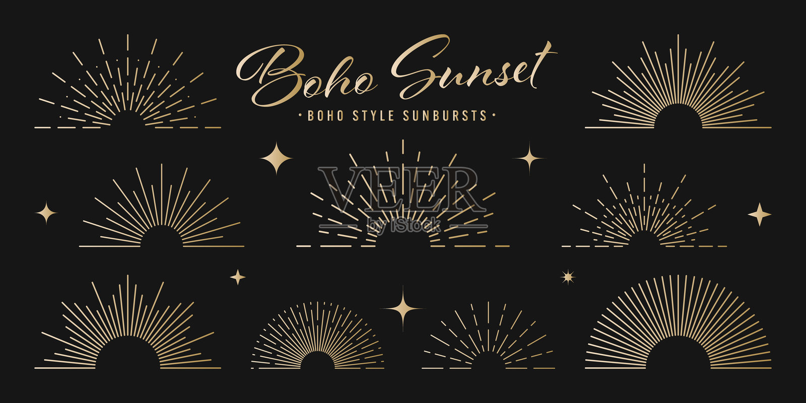 复古金色阳光辐射，日落光束系列。波西米亚风格，现代极简主义波西米亚设计。手绘爆发的太阳，光线射线。标志或字母复古设计元素。矢量插图插画图片素材