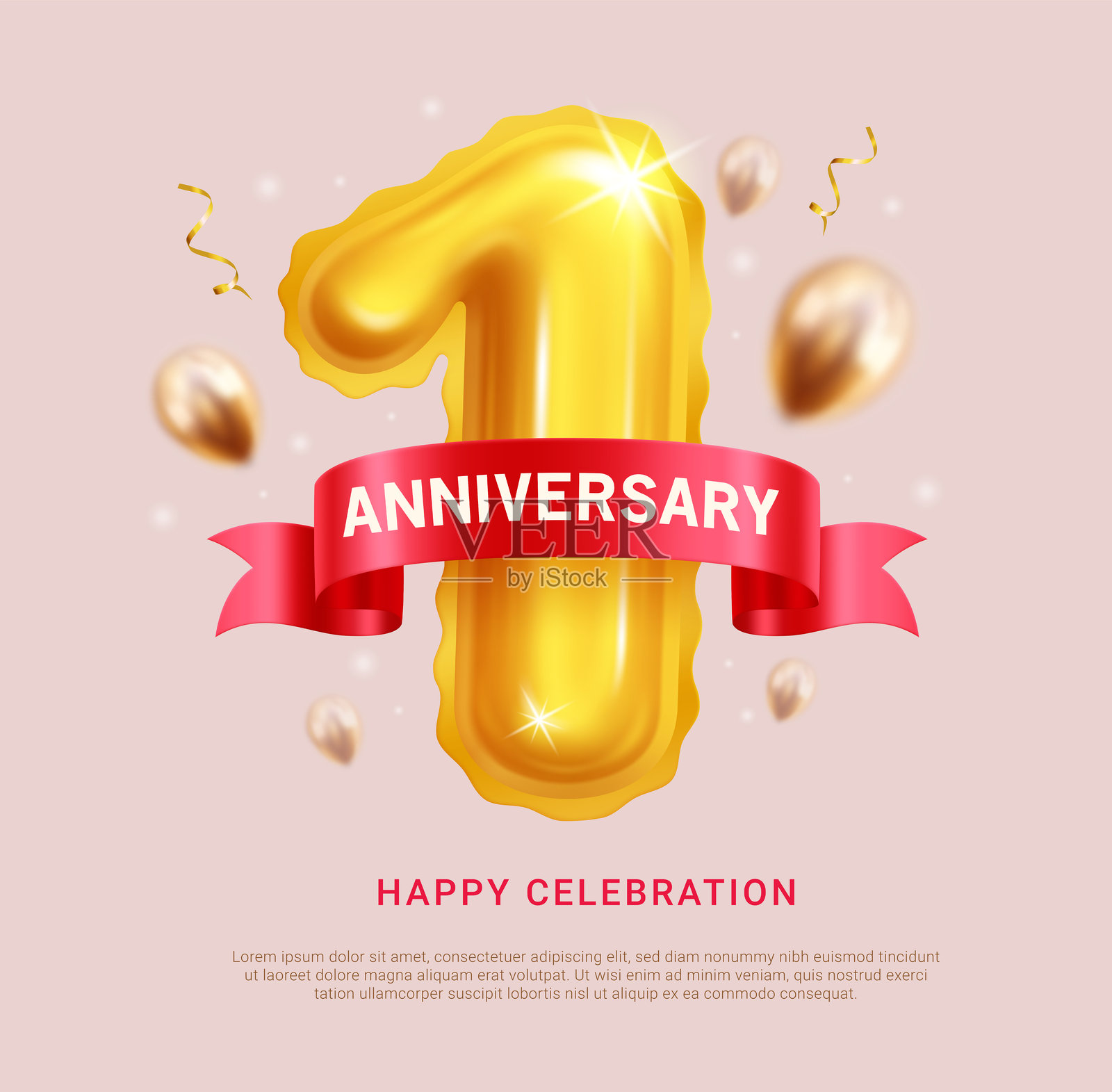 第一周年邀请卡剪贴画设计。带有数字1的金属金色充气气球元素的周年庆祝问候。插画图片素材