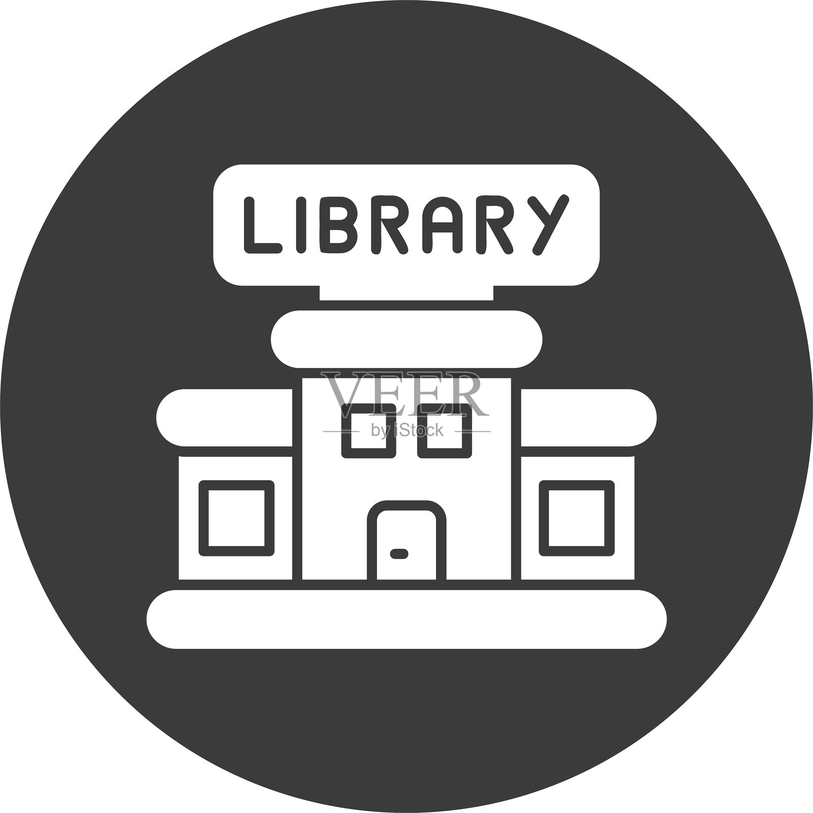 图书馆图标圆形设计插画图片素材