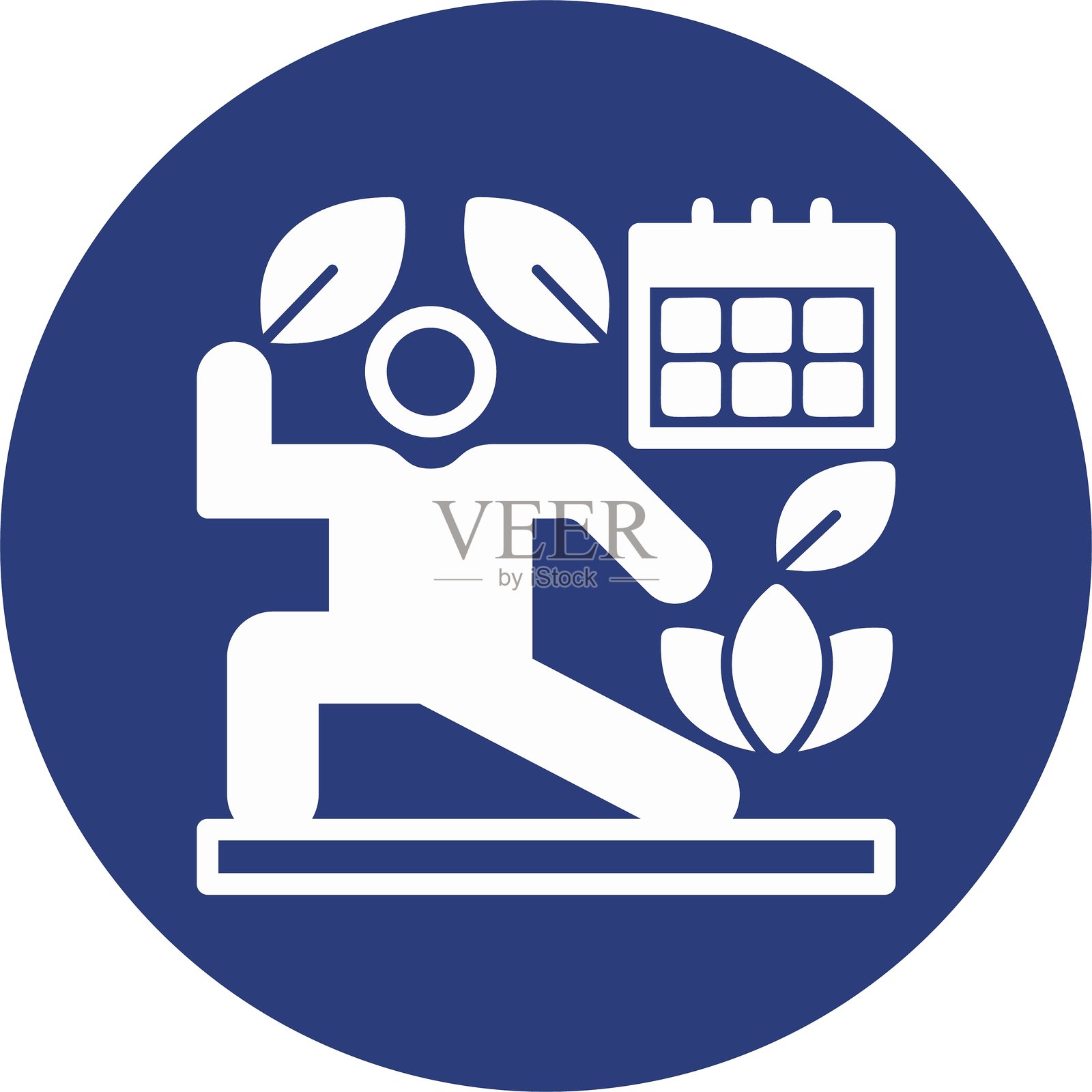 健康日常图标圆形符号插画图片素材