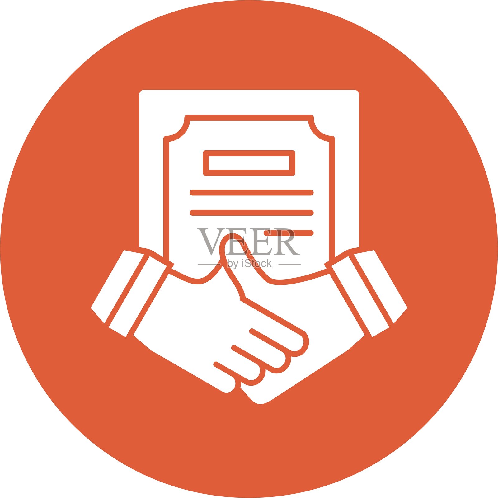 握手与协议图标圆形符号插画图片素材