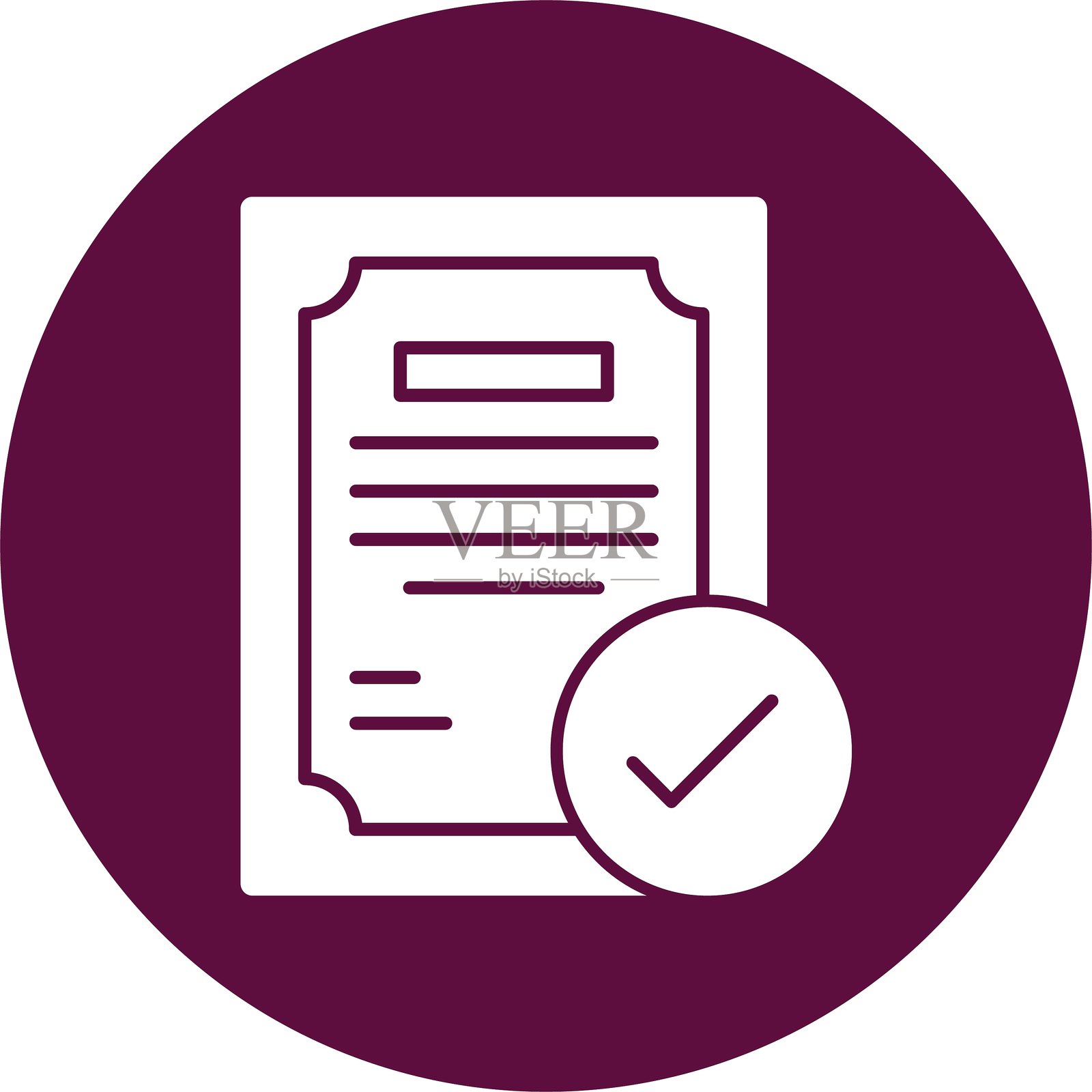 勾选标记圆形图标插画图片素材