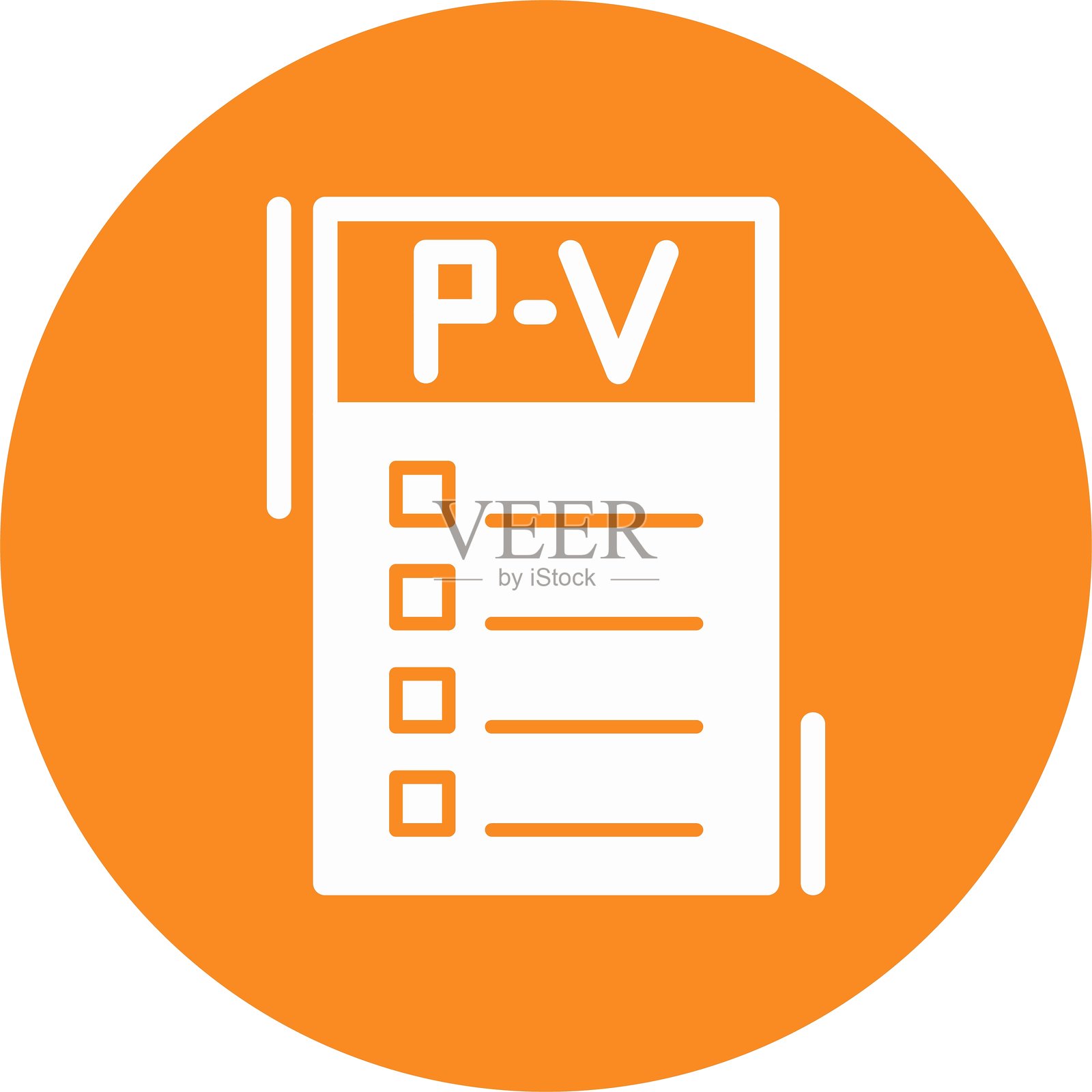 停车违规图标圆形图标插画图片素材