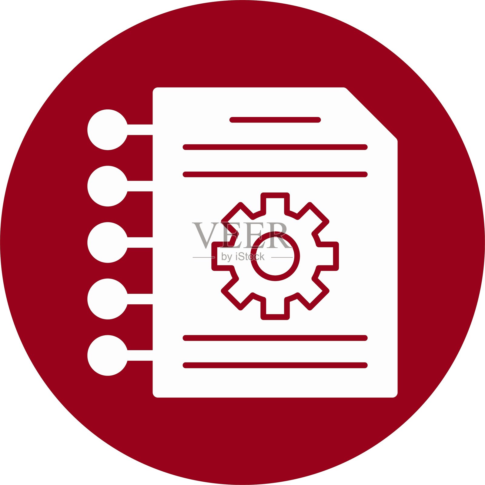 资源规划图标圆形图案插画图片素材