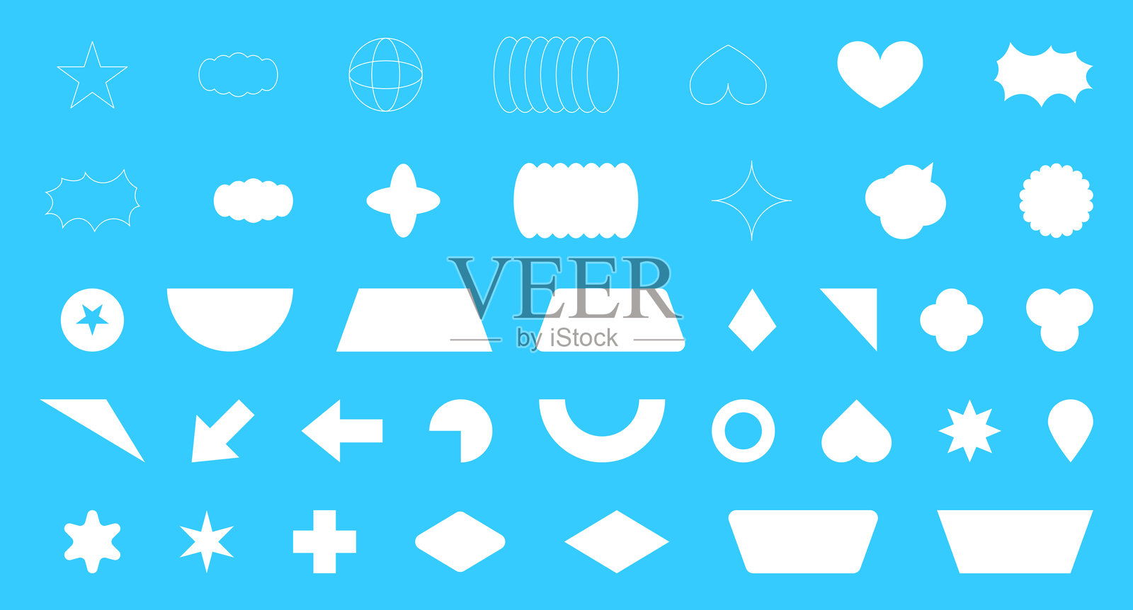 矢量抽象形状集合，几何形状套件 - 现代与复古美学的星形、椭圆形、螺旋形、花朵及其他原始设计元素。插画图片素材