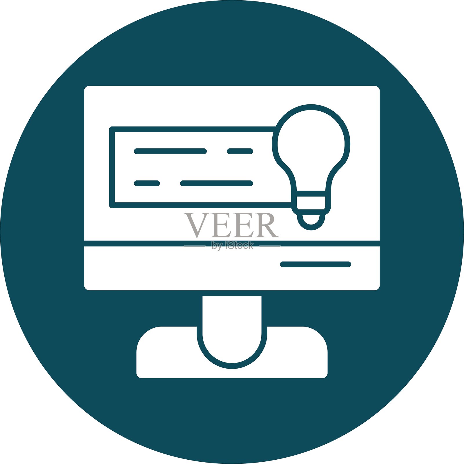 意见图标圆形图标插画图片素材