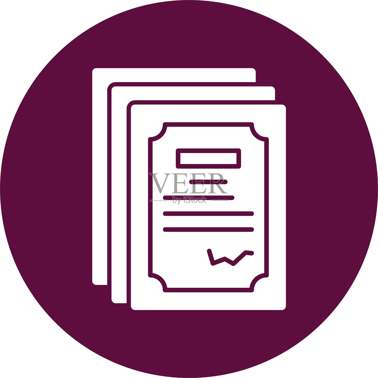 合同文件图标圆形符号插画图片素材