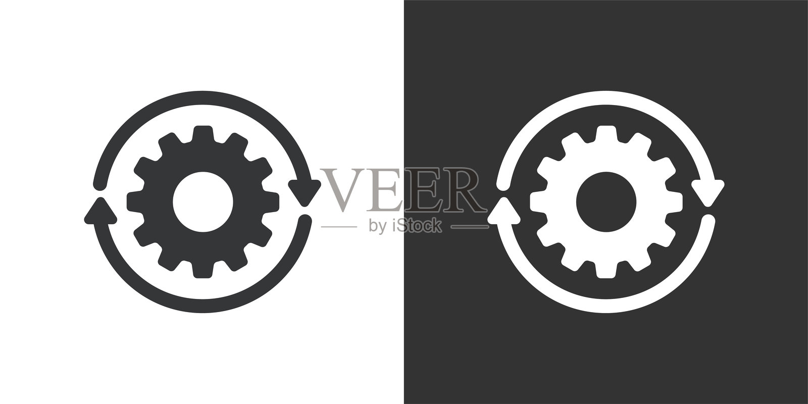 处理图标。实心图形系列图标插画图片素材