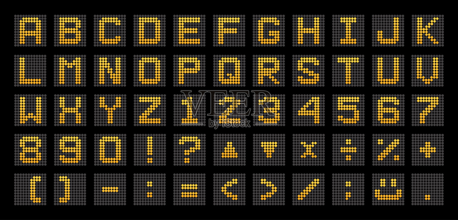 LED数字字母，电子数字显示，字母，标志插画图片素材