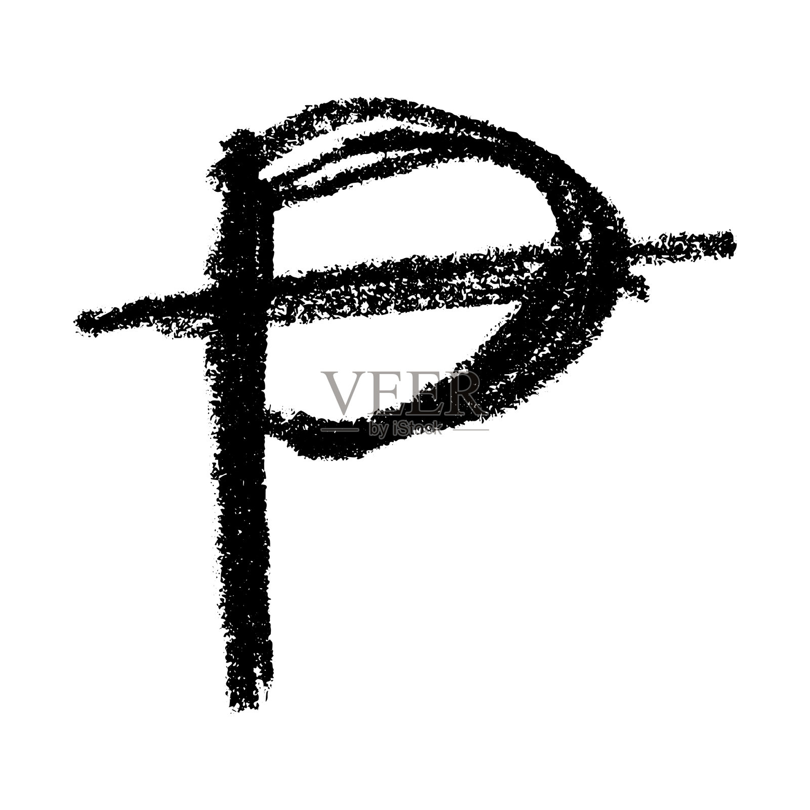 手绘的比塞塔货币符号。刷笔画涂鸦。设计的单一元素。插画图片素材