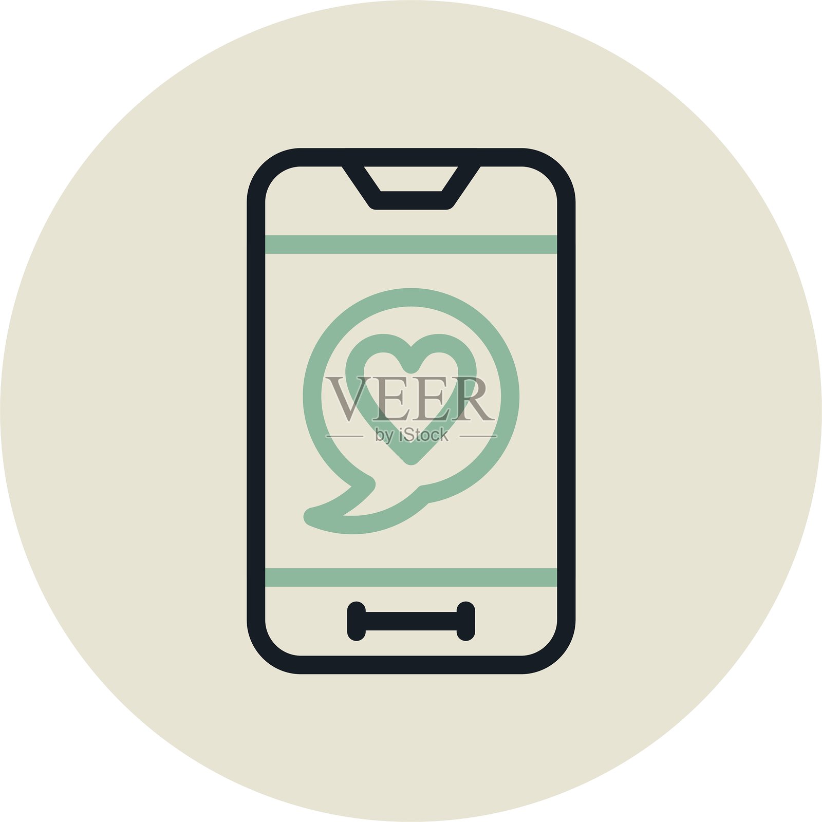 紧急支持圈设计插画图片素材