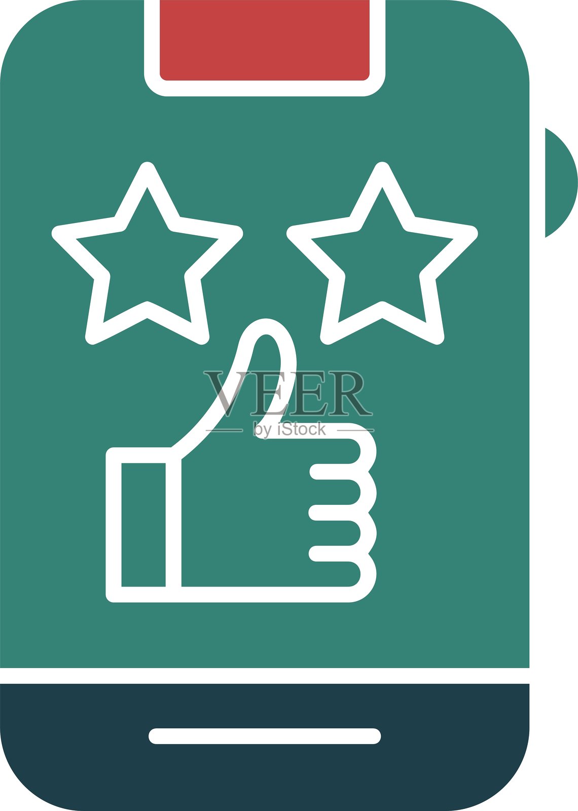 星反馈图标 多色插画图片素材