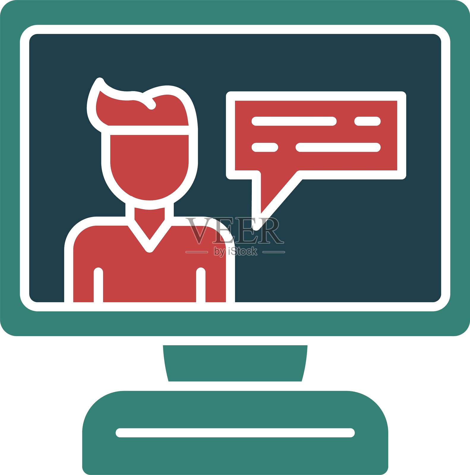 多色图标的在线聊天符号插画图片素材