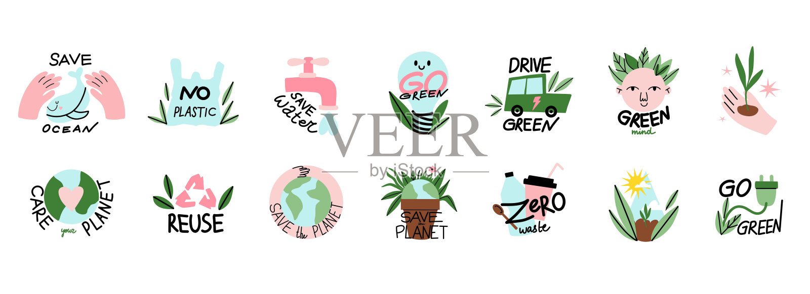 拯救地球。地球环境保护。图标或贴纸集合。绿色能源，停止污染，重复使用和回收。环保，生态元素。矢量卡通平面风格独立插图集。插画图片素材