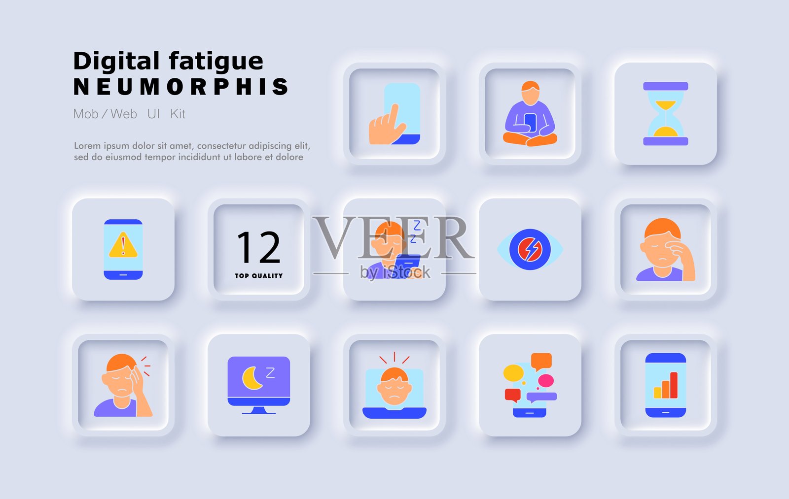 数字疲劳图标。眼睛疲劳、屏幕过载、疲惫的姿势、趴在桌子上睡觉、手机警告、头痛、时间流失、聊天过载、夜间使用屏幕。插画图片素材