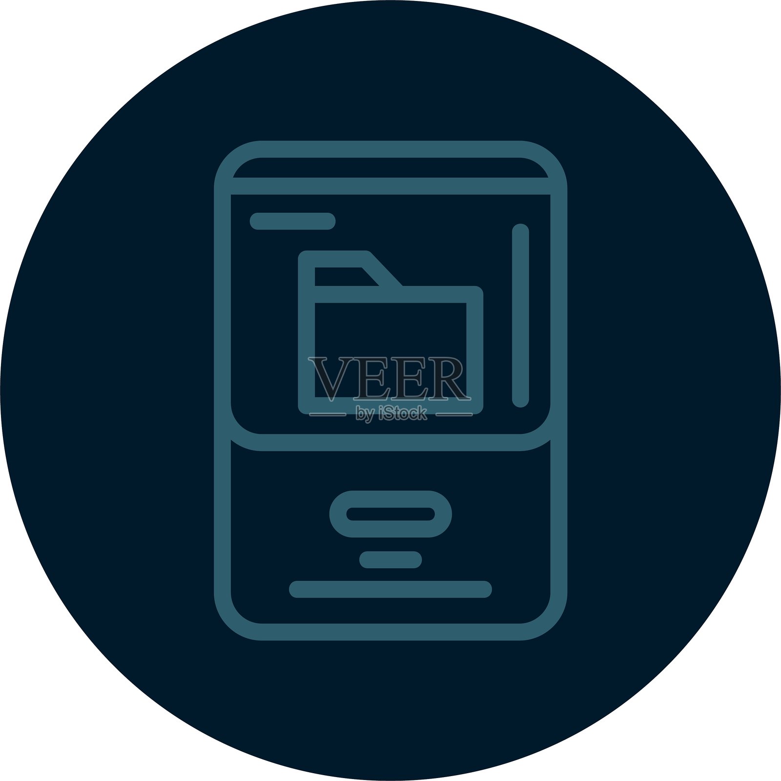 多色文件夹线条图标插画图片素材