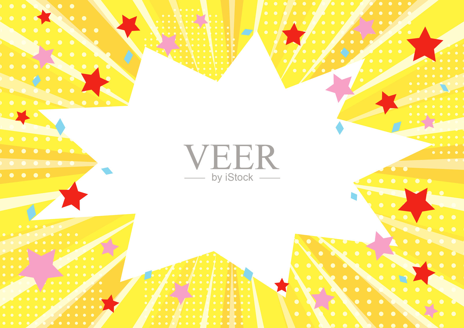 五彩斑斓的阳光爆发背景，带有锯齿形框架，矢量插图插画图片素材