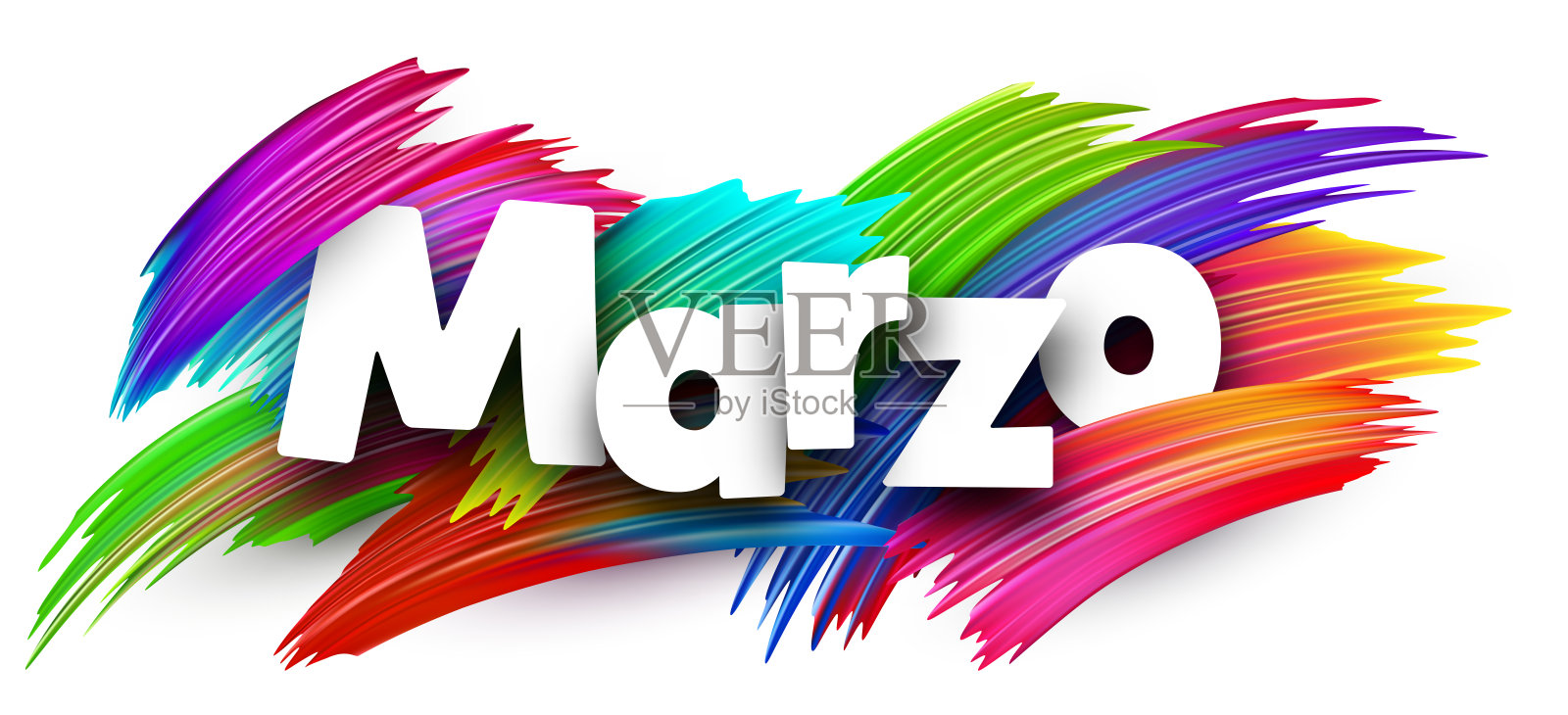 三月的西班牙文本在多彩的矢量背景上插画图片素材