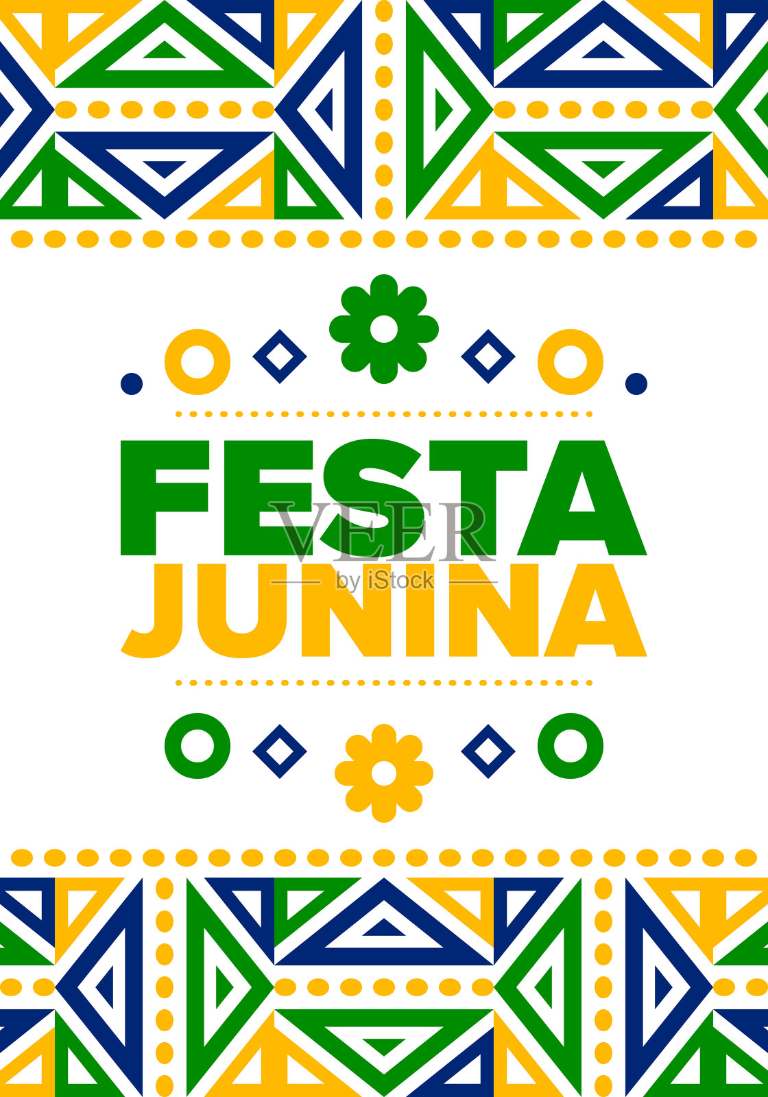 巴西的六月节。巴西节日。快乐的假期。巴西国旗。狂欢节和游行。夏季欢乐派对。矢量插图。插画图片素材