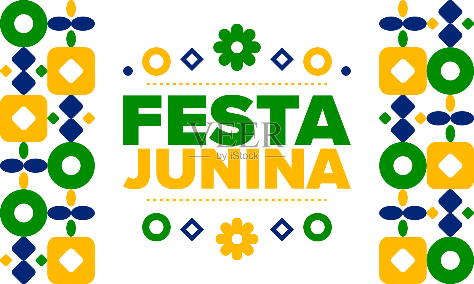 巴西的六月节。巴西节日。快乐的假期。巴西国旗。狂欢节和游行。夏季欢乐派对。矢量插图。插画图片素材