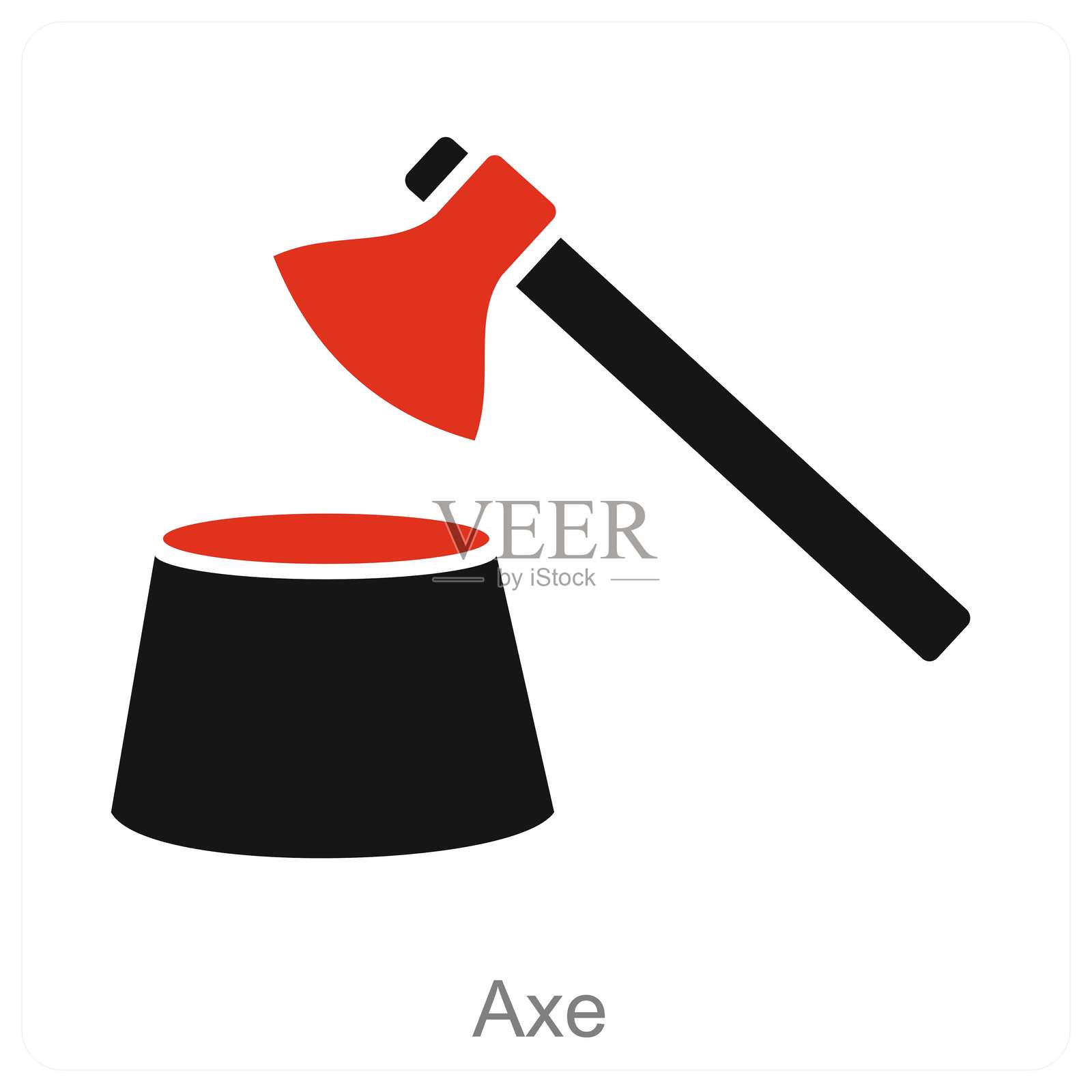 斧头插画图片素材