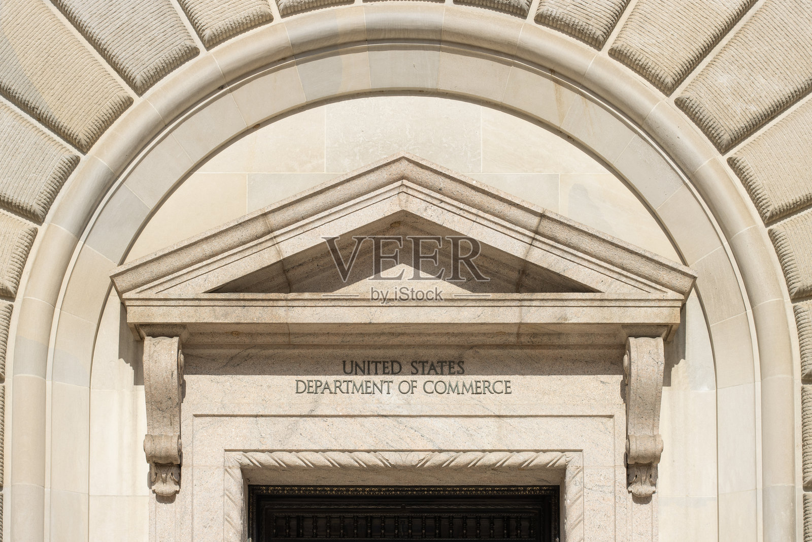 商务部照片摄影图片