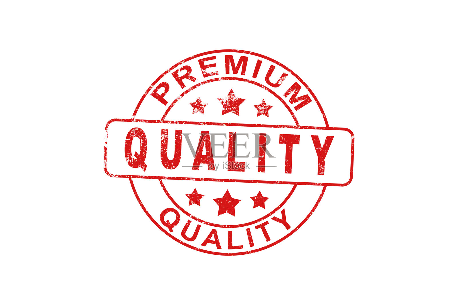 质量保证 红色橡胶印章 背景为白色。照片摄影图片