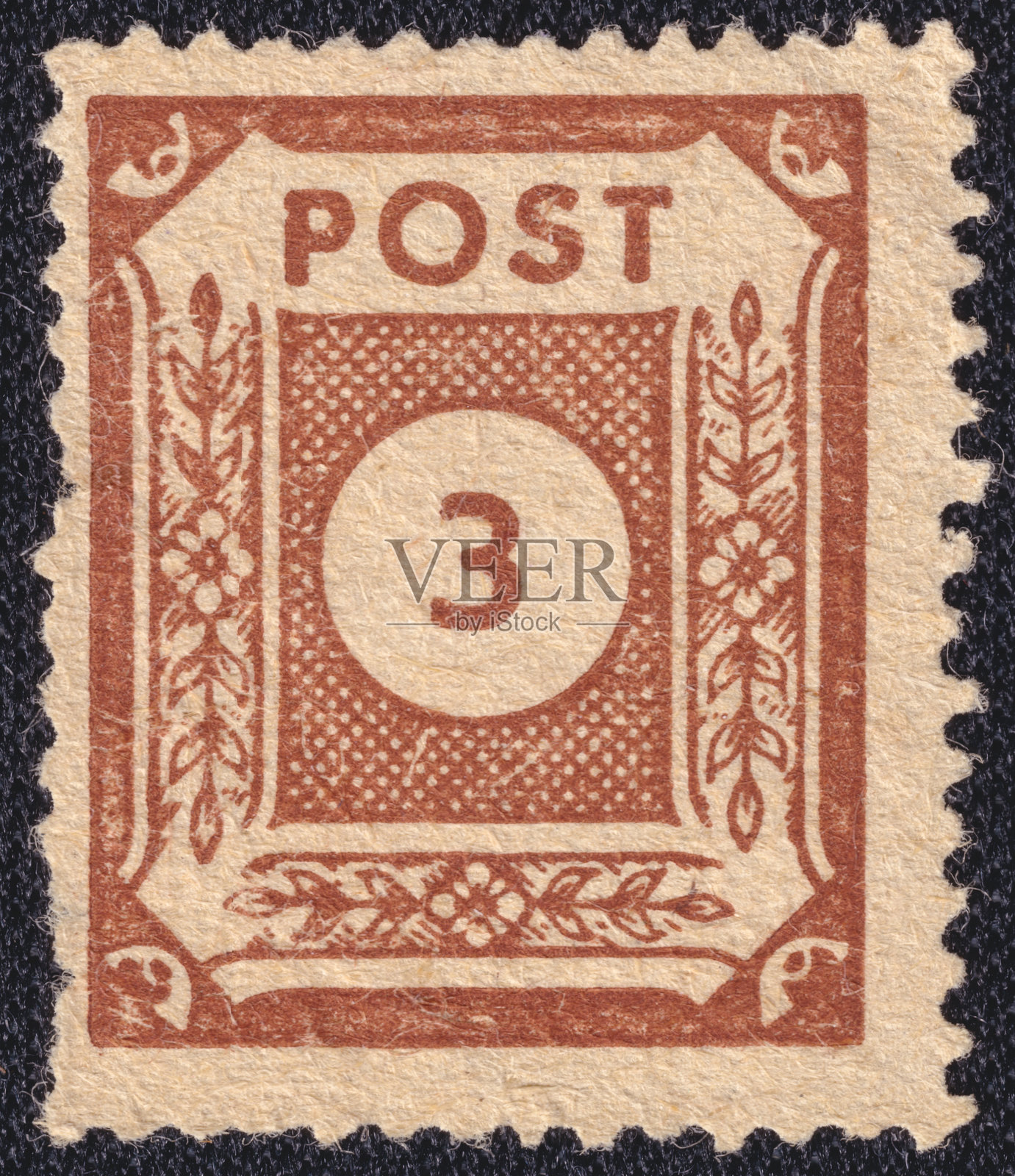 1945年德国邮票上的数字5和字母“Post”照片摄影图片