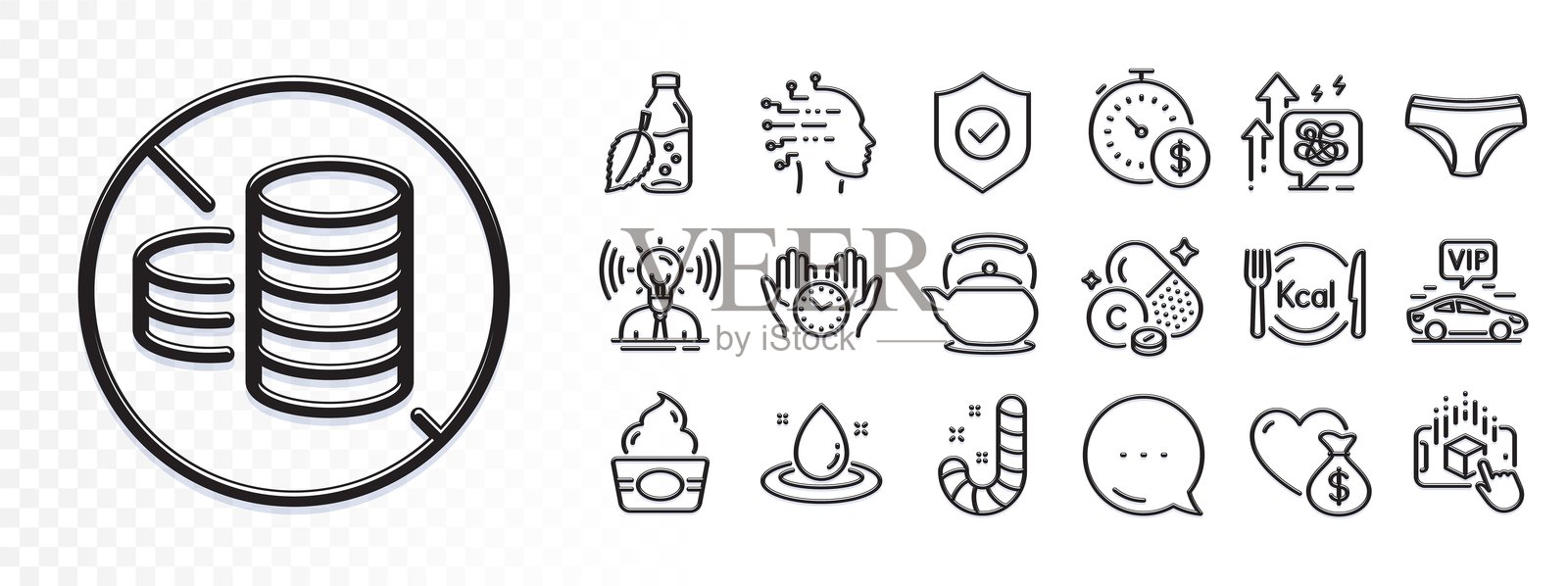 水瓶、燃料能量和安全时间线图标用于网页应用。图标图示。光线眩光图标。矢量。插画图片素材