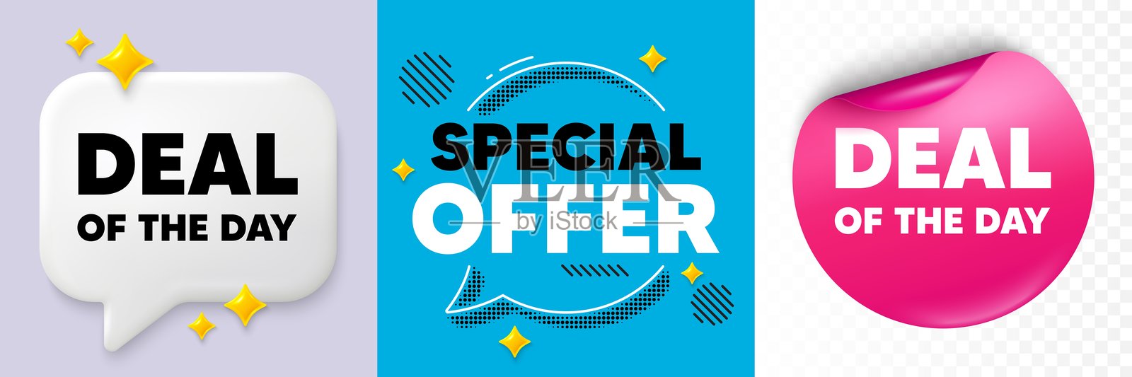 今日特惠标签。特价标志。对话气泡和贴纸。矢量图。插画图片素材