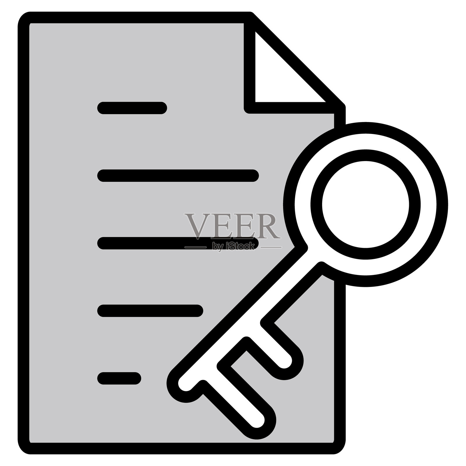 插图图标素材：文档文件插画图片素材