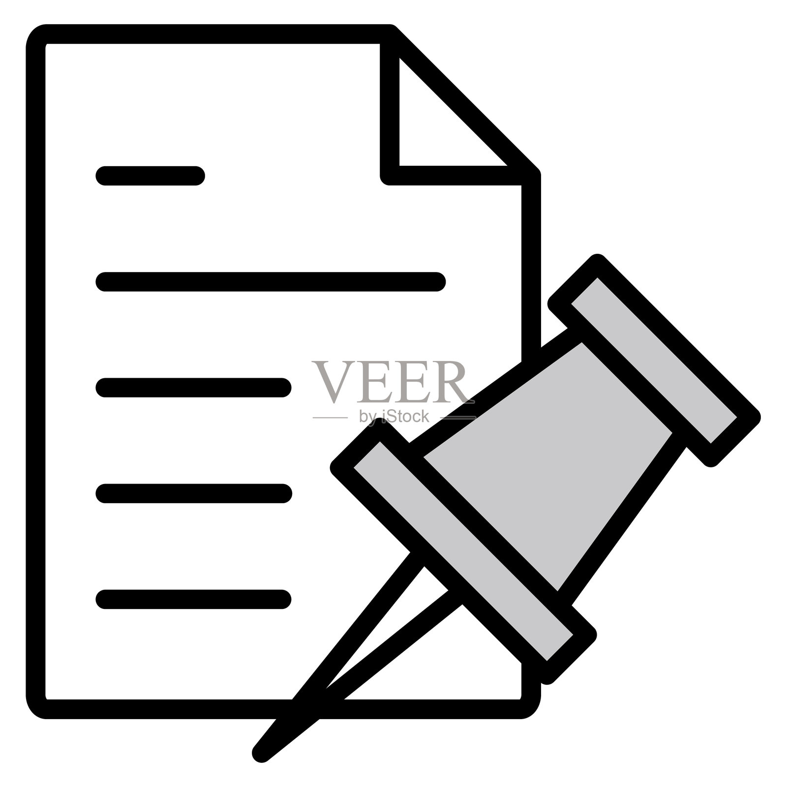 插图图标素材：文档文件插画图片素材