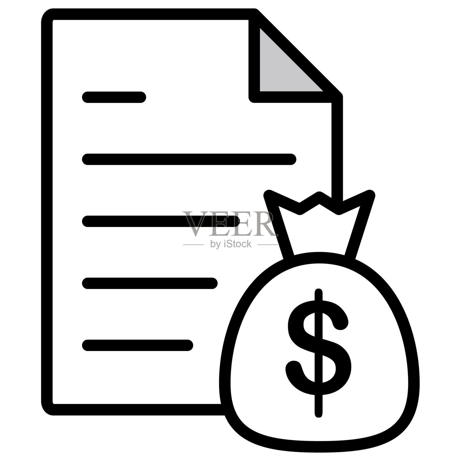 插图图标素材：文档文件插画图片素材