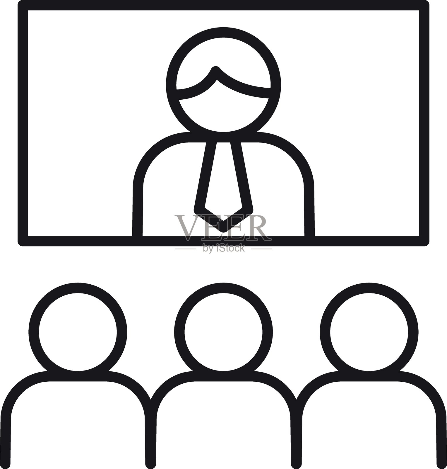 虚拟会议图标，展示了演讲者和观众的代表，采用细线风格。插画图片素材