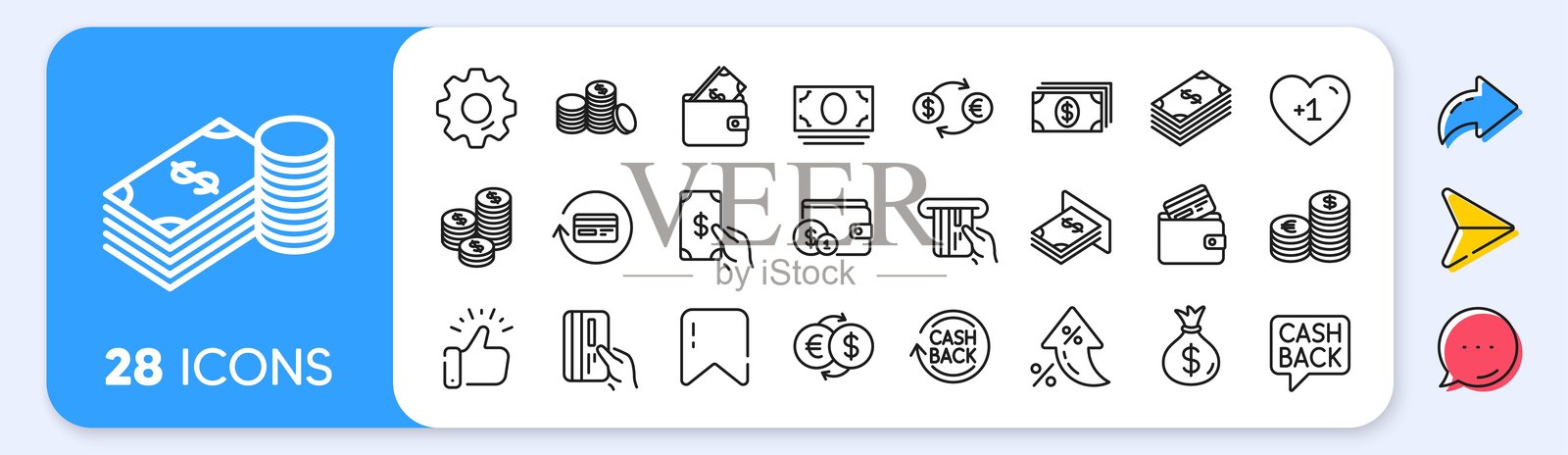 货币线条图标。银行、钱包和硬币。应用程序线条图标。矢量图。插画图片素材