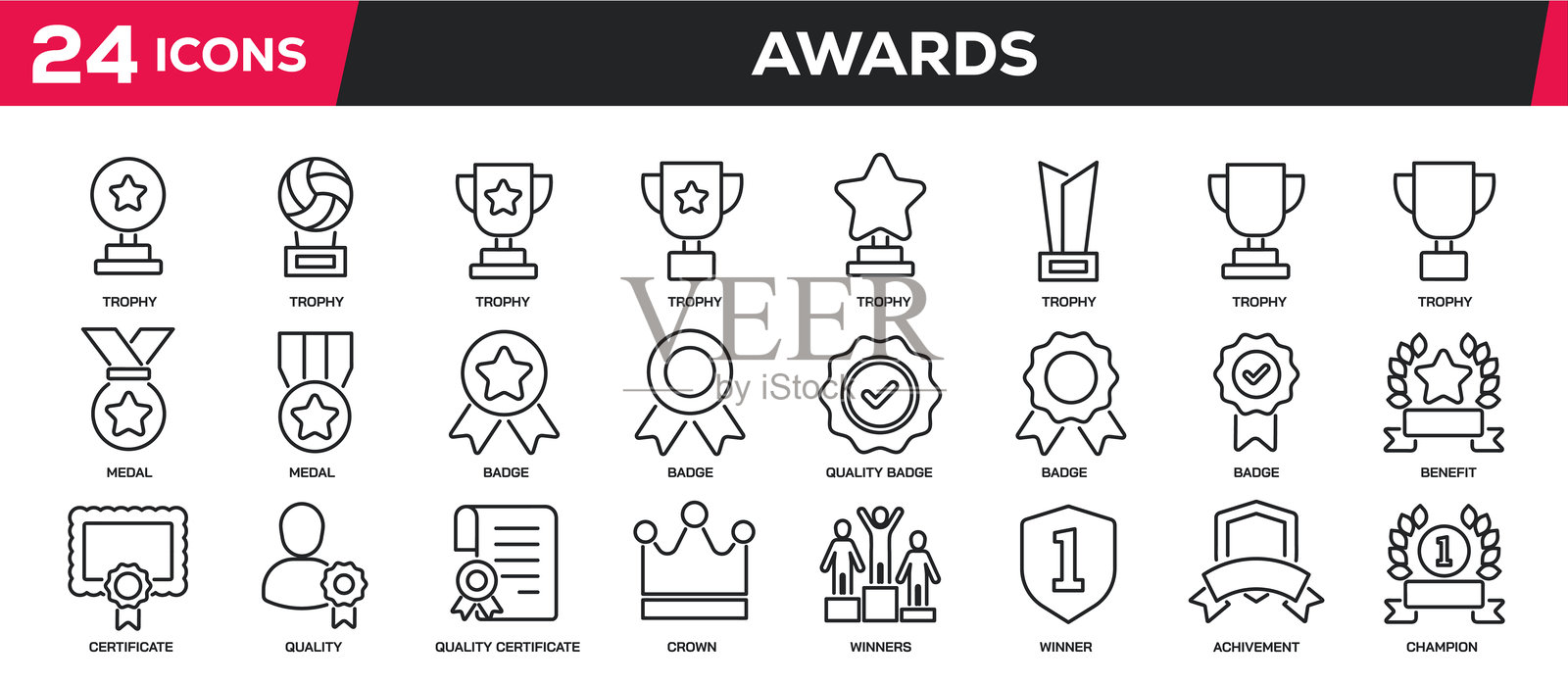 与奖项、奖牌、奖杯、成功相关的线条图标集合。可编辑的线条。透明背景上的完美像素。插画图片素材