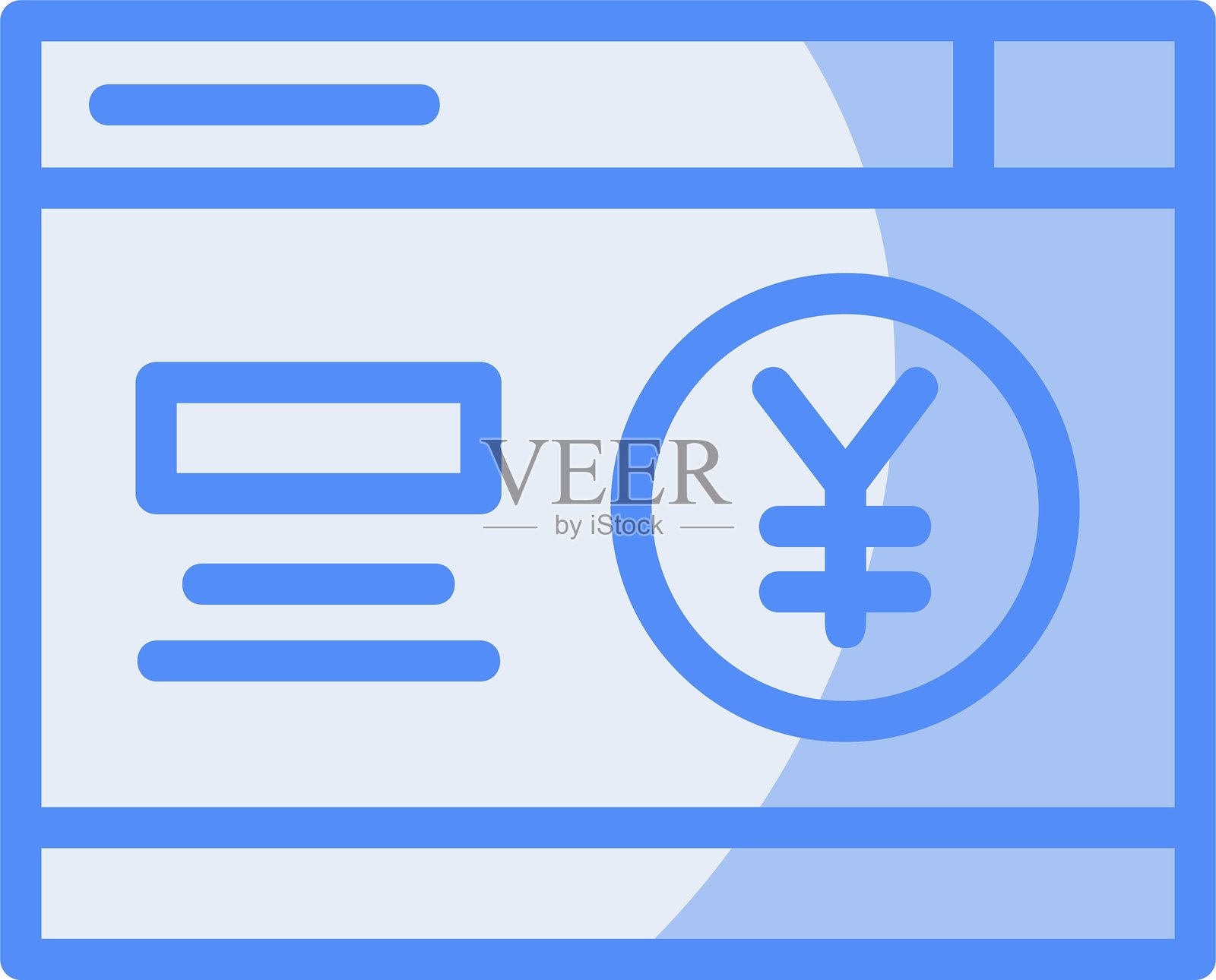 蓝色调填充的日元符号线条图标插画图片素材