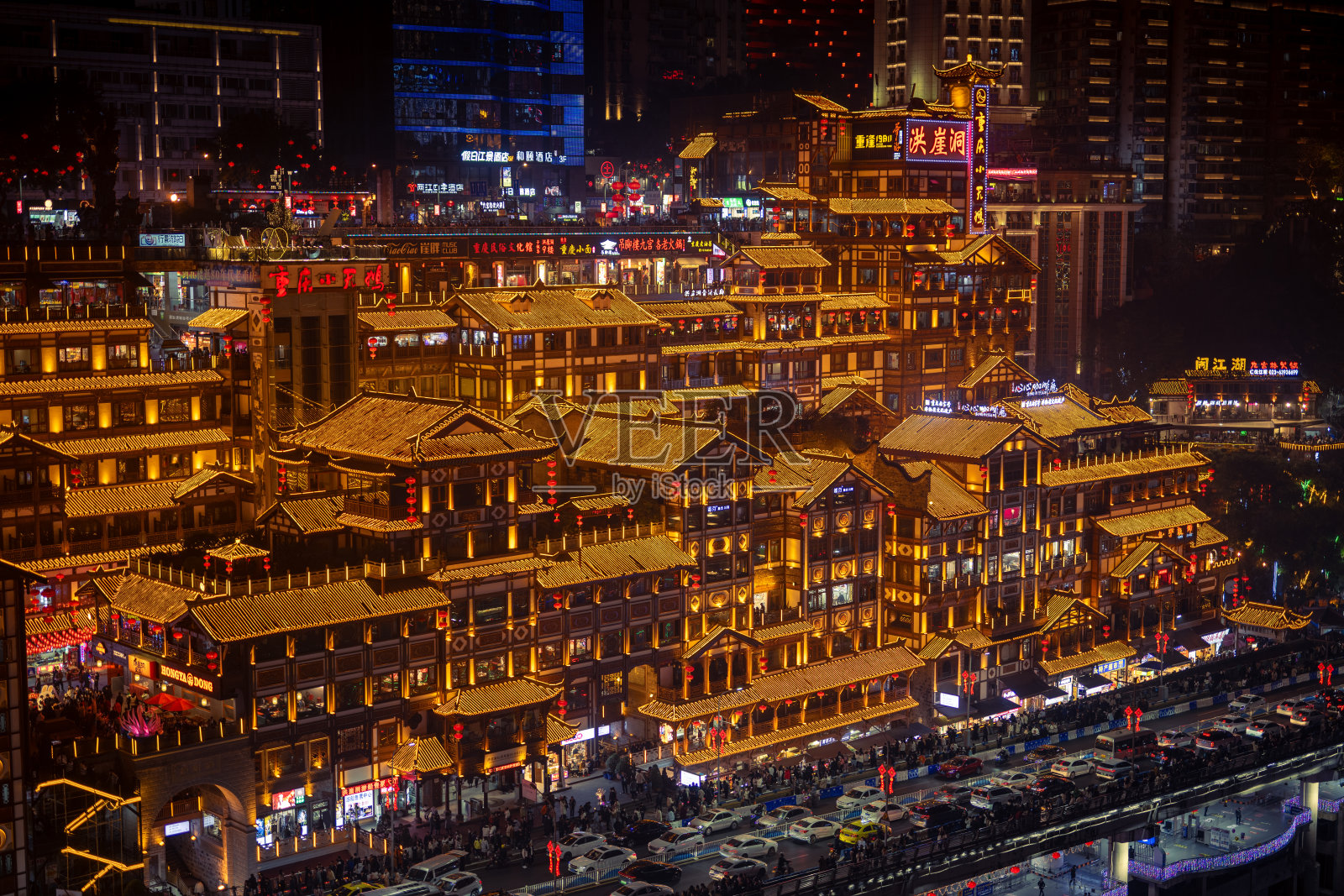 中国重庆夜景照片摄影图片