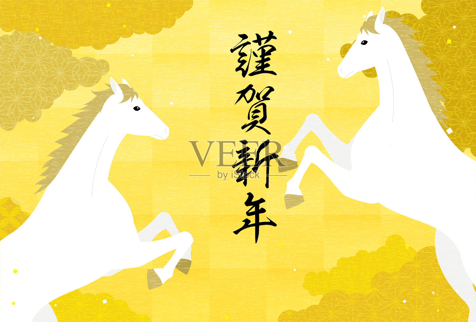 2026年马年贺卡，设计有两匹白马和日本风格的云海图案插画图片素材