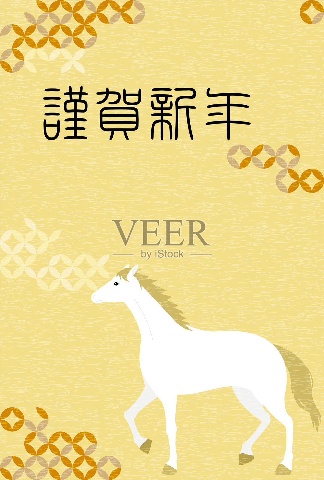 2026年马年贺卡，白马与日本背景，新年贺卡素材插画图片素材