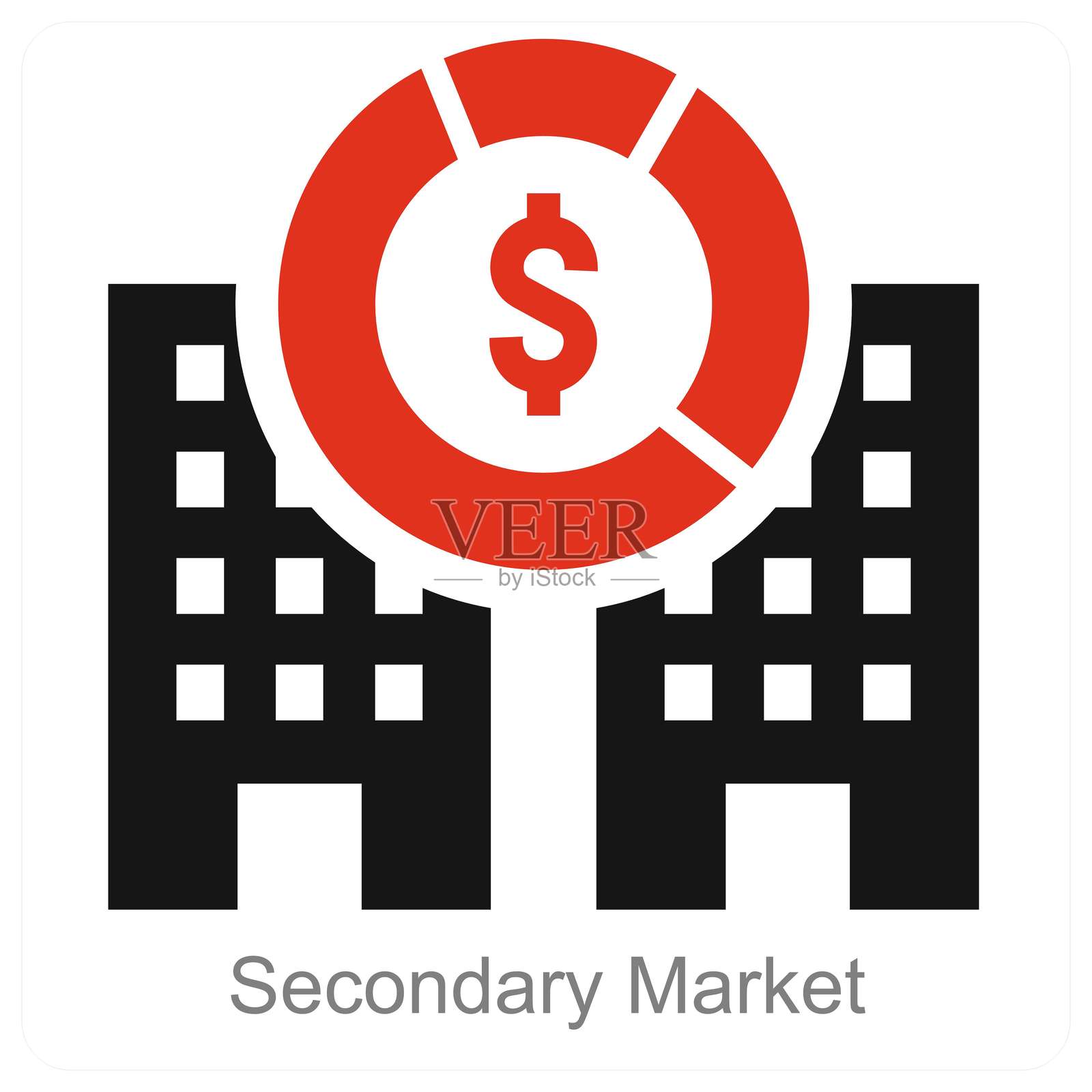 二级市场插画图片素材