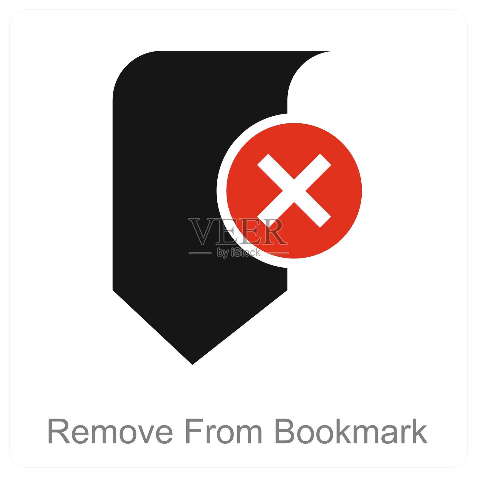 从书签中移除插画图片素材