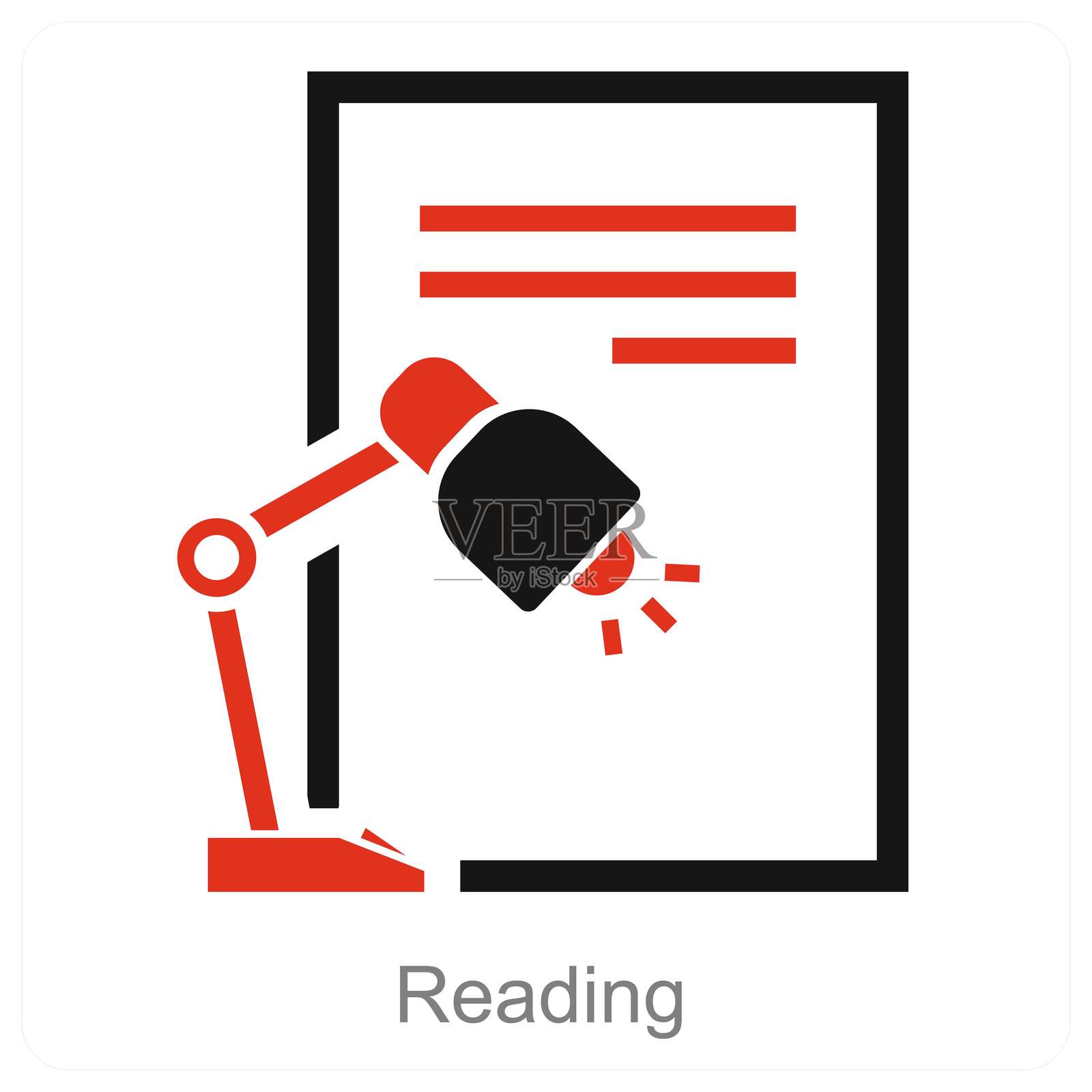 阅读插画图片素材