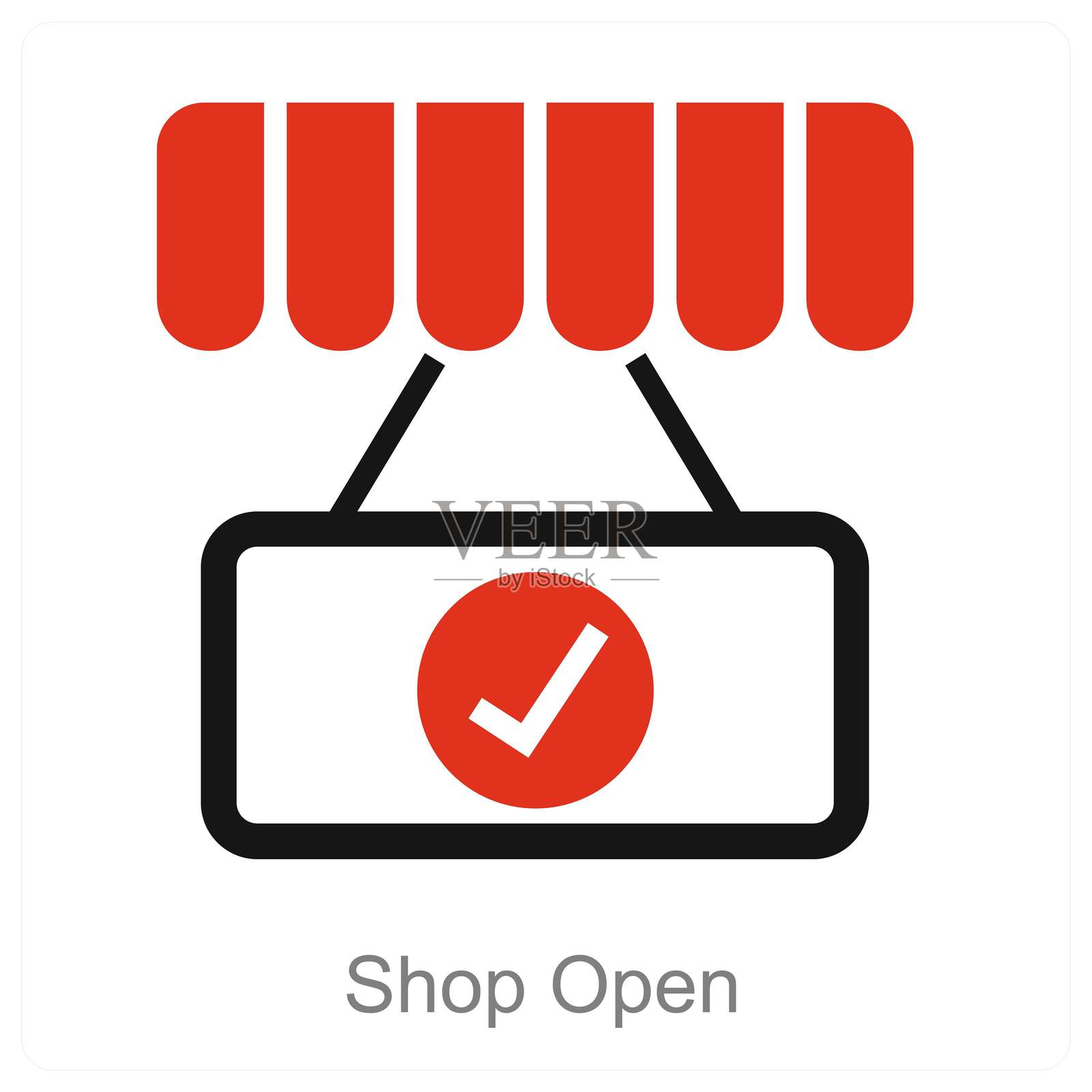 商店营业插画图片素材