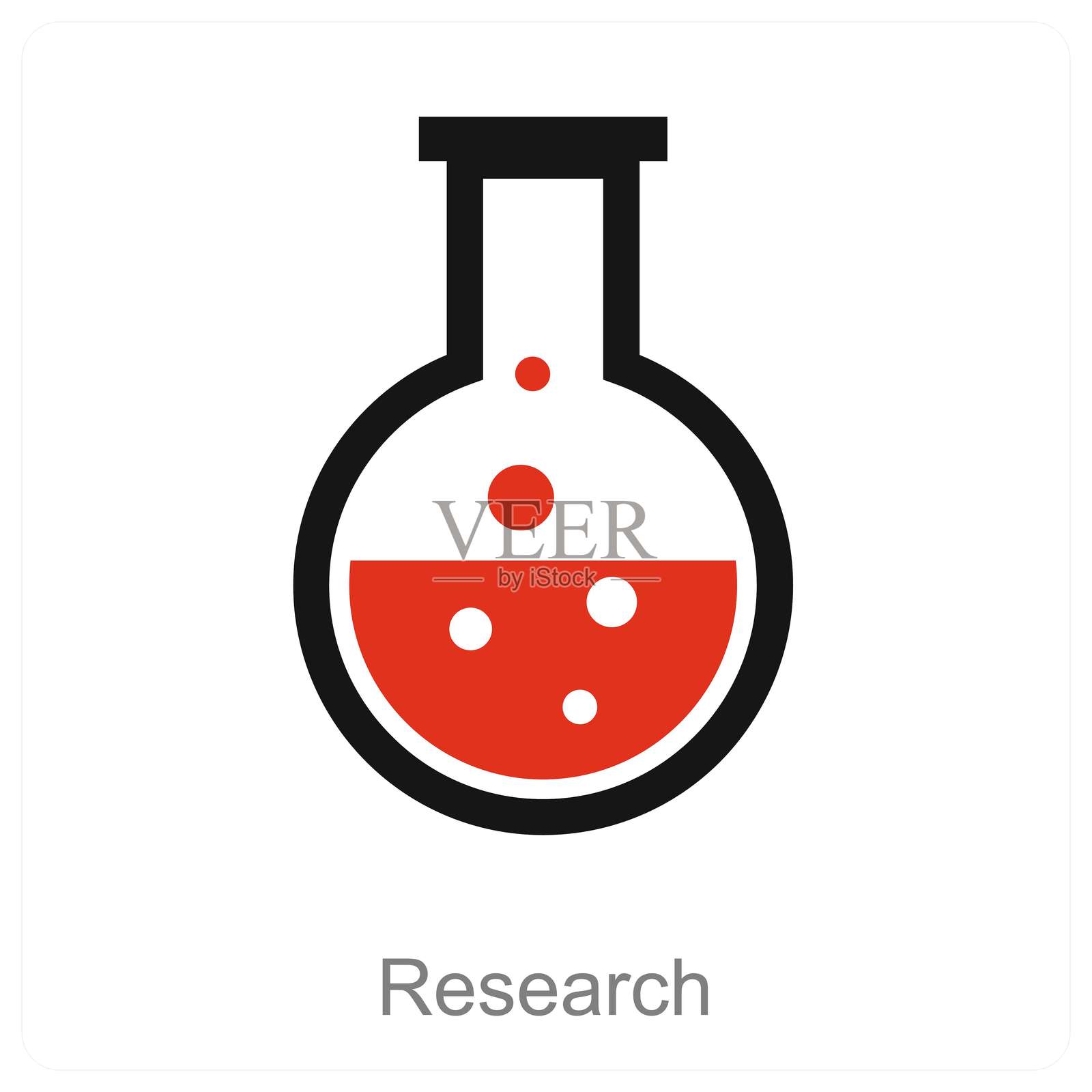 研究插画图片素材