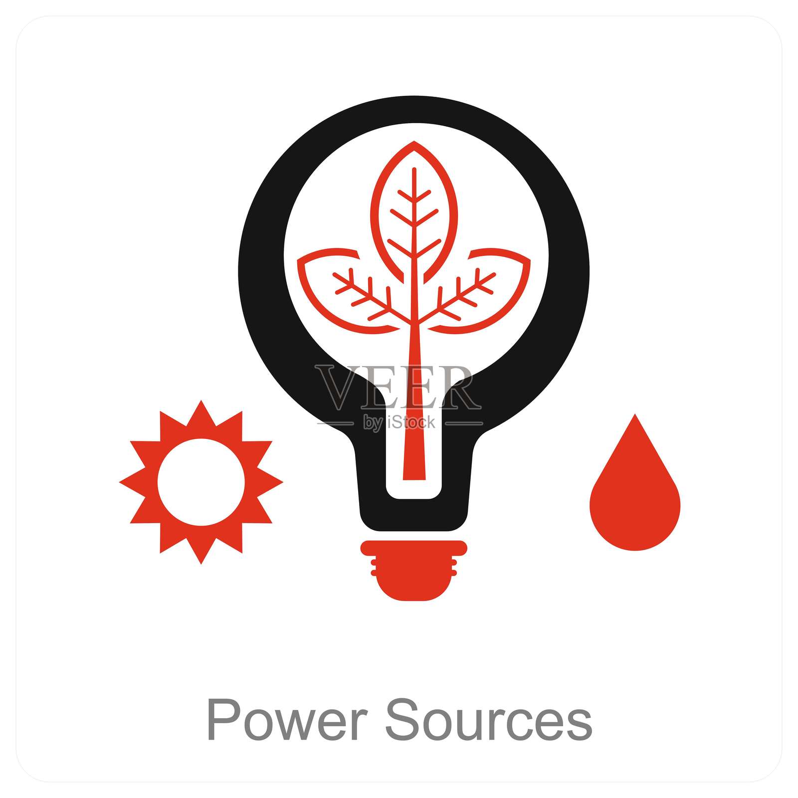 电源插画图片素材